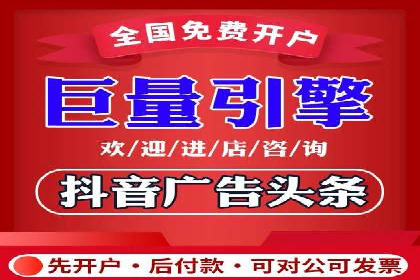 竞价代运营的成果展示：某公司广告效果显著提升的秘诀
