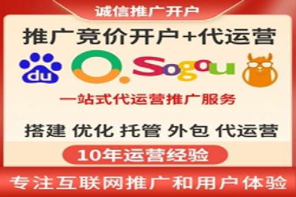案例分析：信息流平台在电商领域的应用