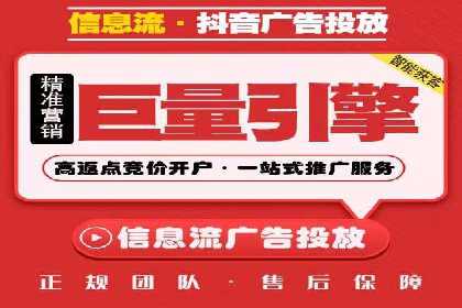 百度推广优化实战案例分享